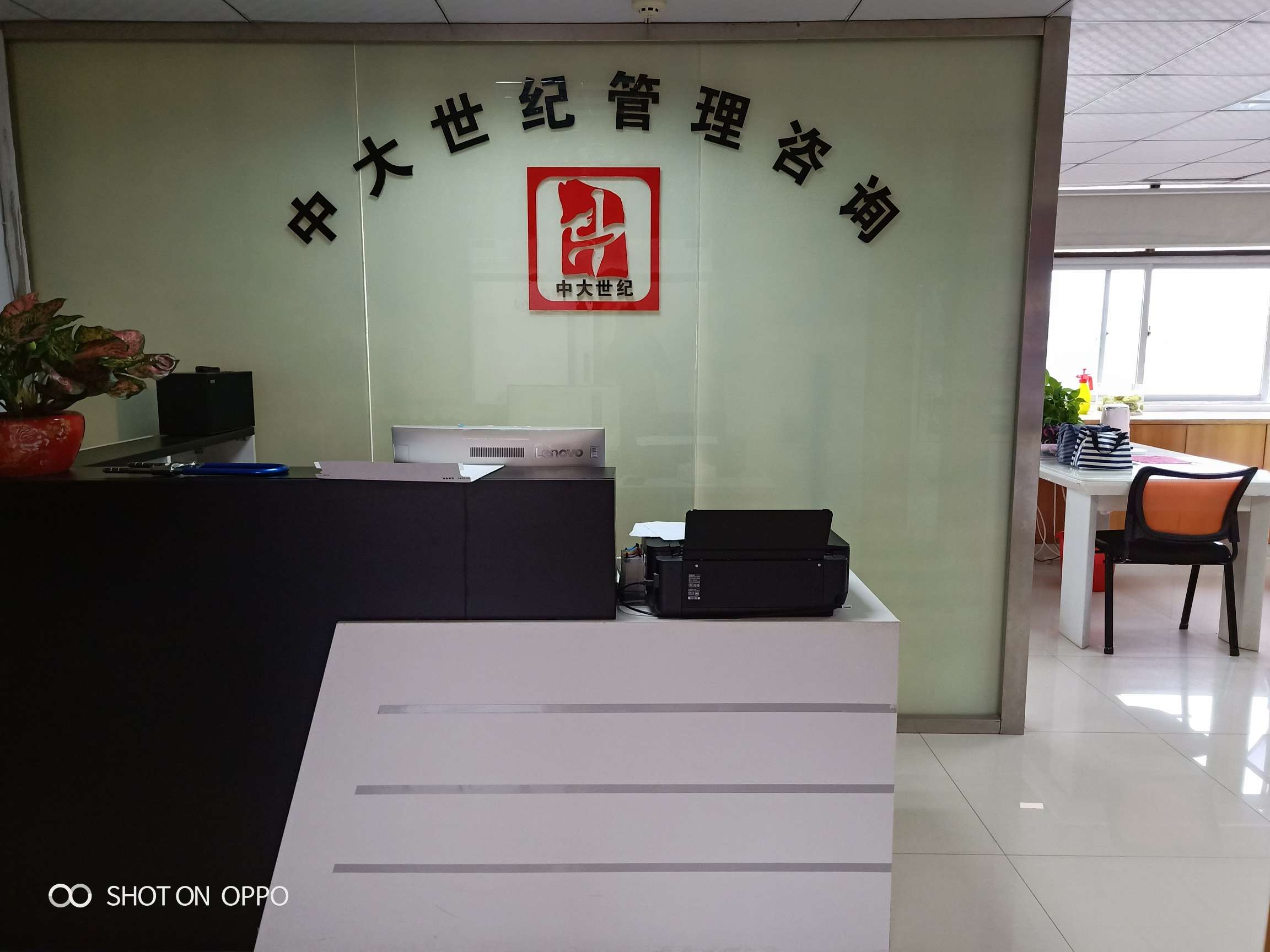 约定交易无法完成 京北方控股股东终止协议转让公司股份星空体育- 星空体育官方网站- APP下载世界杯指定平台