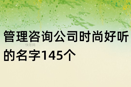 航天机电：公司拟转让持有的连云港新能源约8176%股权星空体育- 星空体育官方网站- APP下载世界杯指定平台