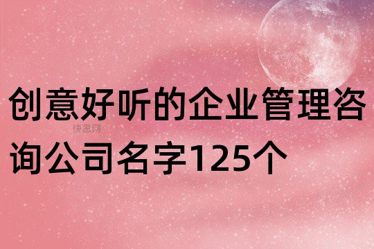 星空体育- 星空体育官方网站- APP下载世界杯指定平台北京市实施《中华人民共和国工会法》办法
