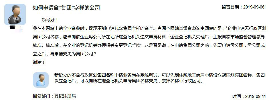 星空体育- 星空体育官方网站- APP下载世界杯指定平台A股第九只千元股来了！科创板新贵联讯仪器上市5日即破千元 “苏州板块”强势出圈
