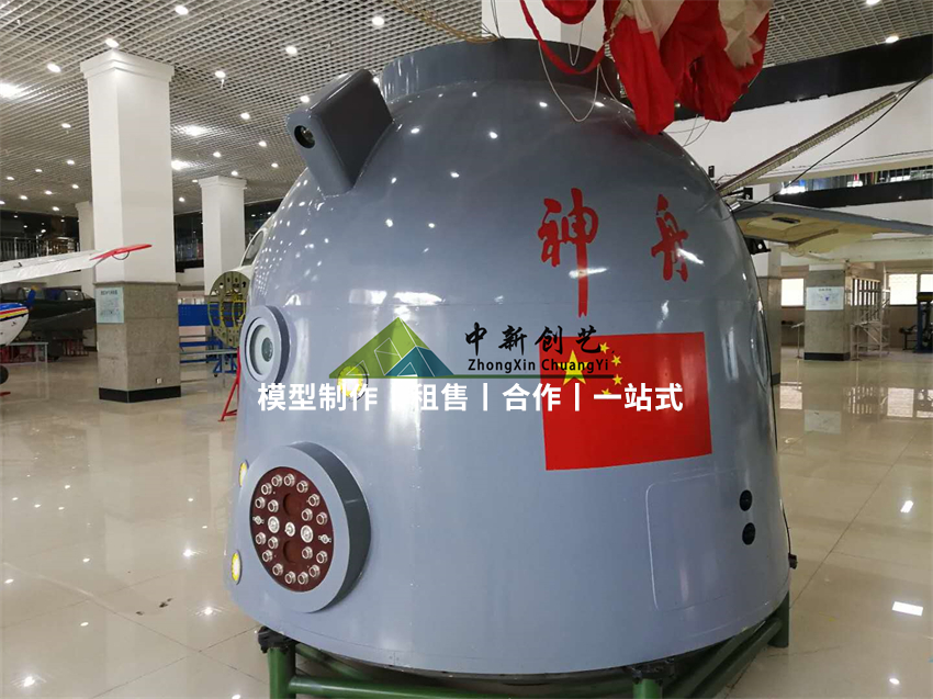 星空体育- 星空体育官方网站- APP下载世界杯指定平台广州联系我们厂家-思德隆10年生产及研发推拉联系我们吸盘选针器机械手电磁吸盘传感器加工定制。