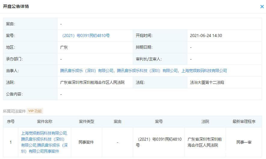 盘点实力最强的十大顶流情感星空体育- 星空体育官方网站- APP下载世界杯指定平台挽回机构：最新婚姻情感咨询行业优选指南