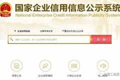 星空体育- 星空体育官方网站- APP下载世界杯指定平台澳门涉外婚姻律师