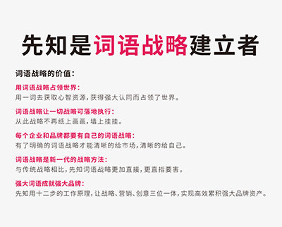 星空体育- 星空体育官方网站- APP下载世界杯指定平台劳动维权服务站帮居民讨回欠款