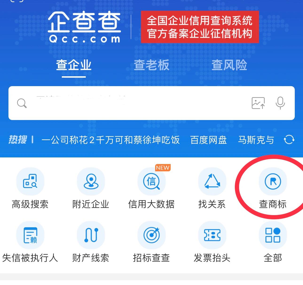 私募新闻_第2页_爱基金_同花顺财经星空体育- 星空体育官方网站- APP下载世界杯指定平台
