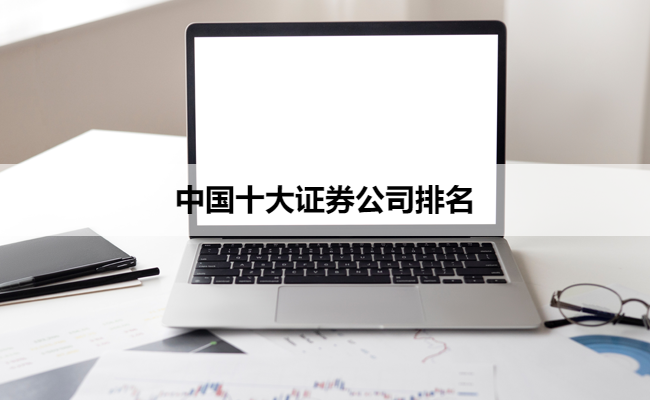 202星空体育- 星空体育官方网站- A
