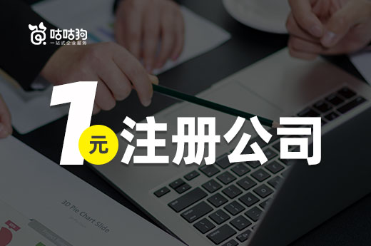 星空体育- 星空体育官方网站- APP下载世界杯指定平台从财税合规到智能经营春天财务以自研系统支撑小微企业服务升级