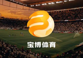 归纳高性价比的免费零代码工具源头提供星空体育- 星空体育官方网站- APP下载世界杯指定平台商哪家好